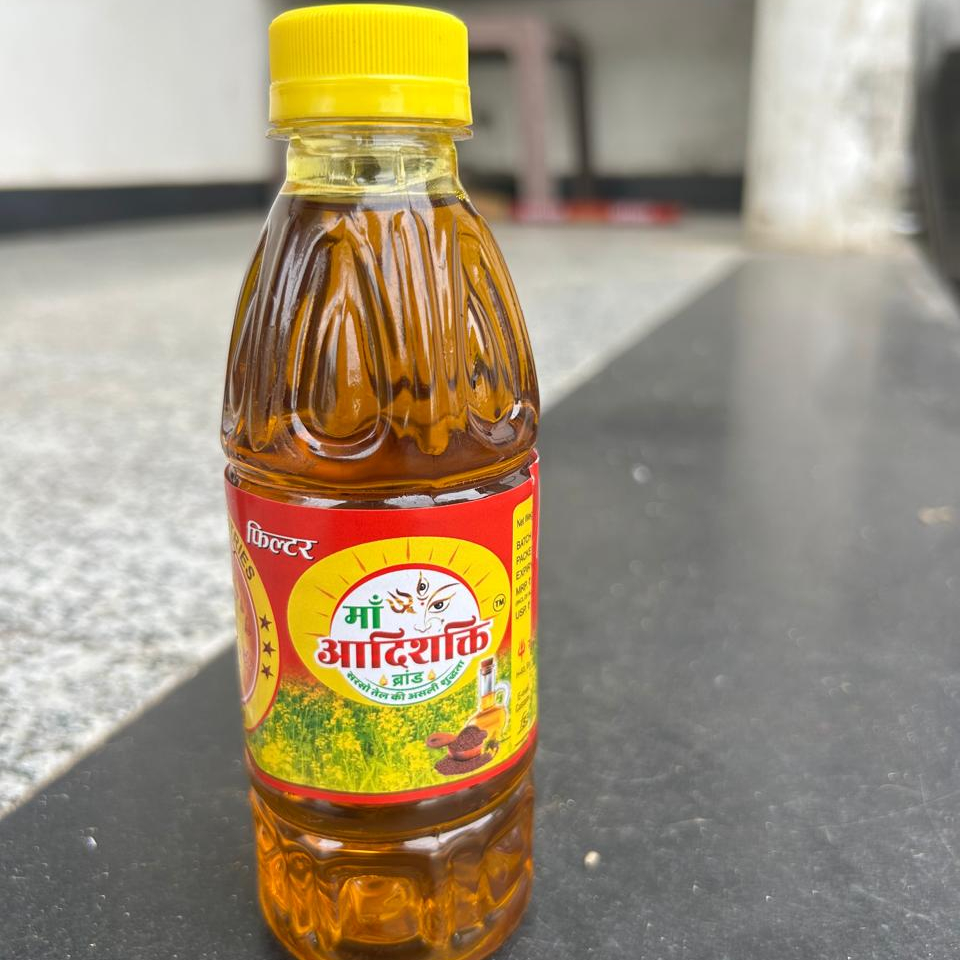 200ml mustard oil