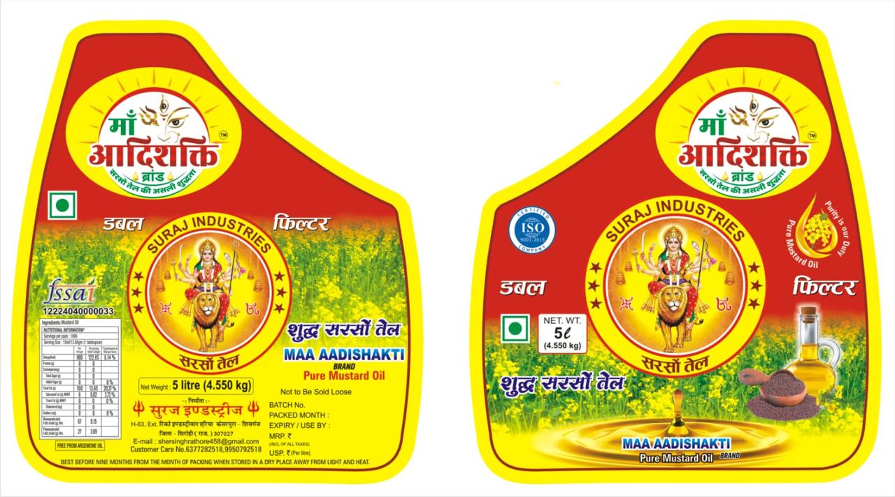 WhatsApp Image 2025-07-19 at 3.31